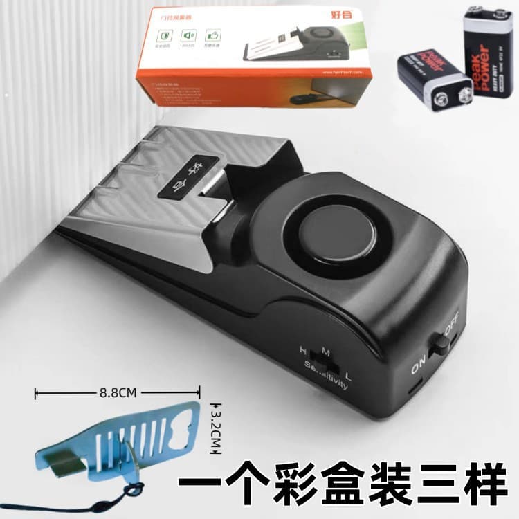 Doorstop alarm, door wedge/block for anti-theft, travel/hotel use, smart personal home door gap safety device