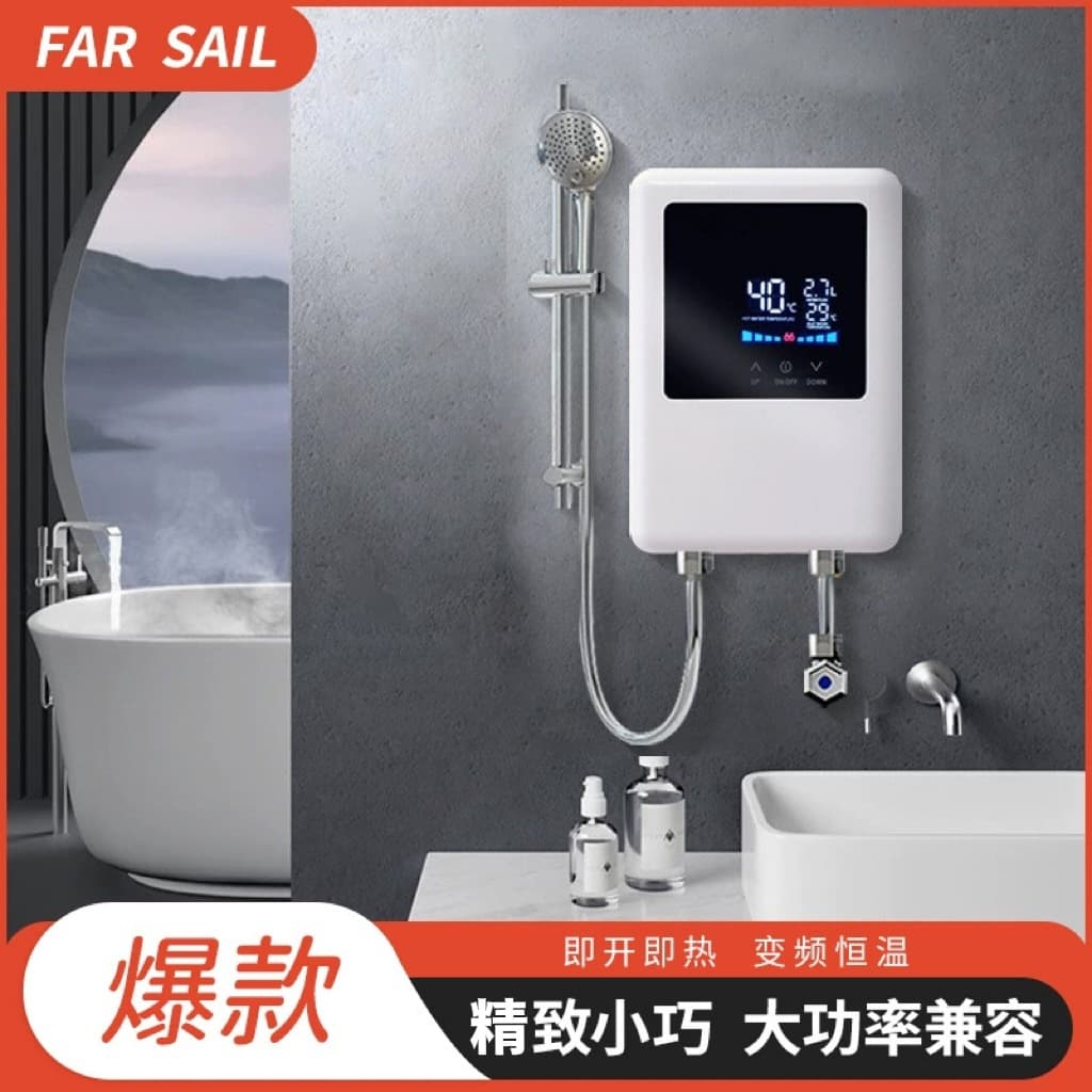 Cross-border Instant Water Heater for Kitchen Fast Heating Mini Household Variable Frequency Constant Temperature Small Kitchen Treasure