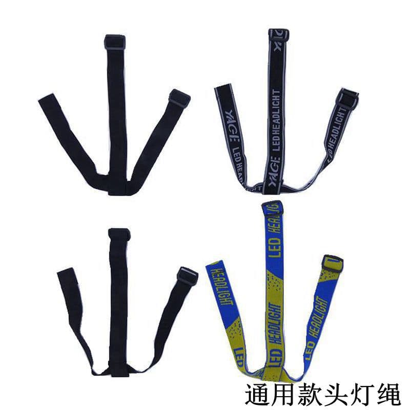 Thickened pure black LED headlamp strap, universal replacement accessory, high elastic band, mining lamp strap, in stock.