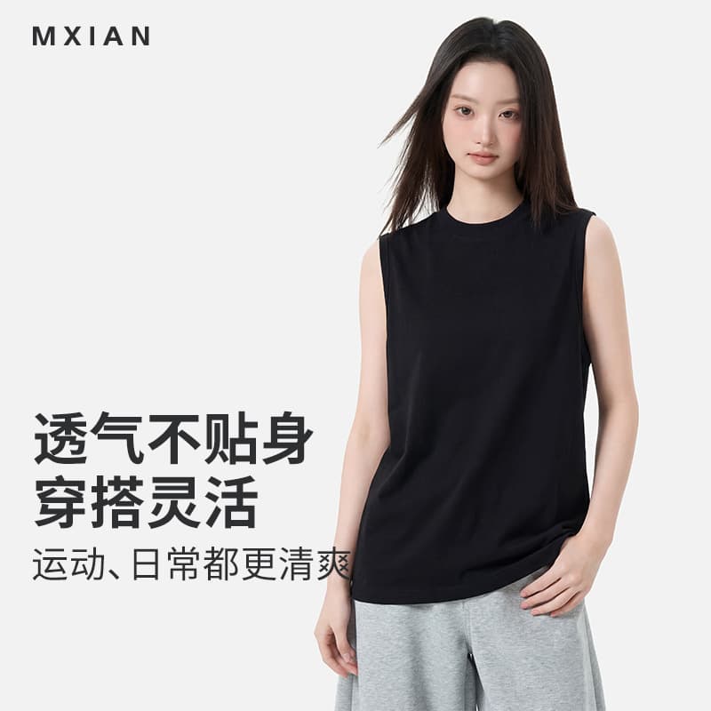 Summer Women's 230g Cotton Sleeveless T-Shirt, Spring/Summer Street Style Loose Sports Vest for Men