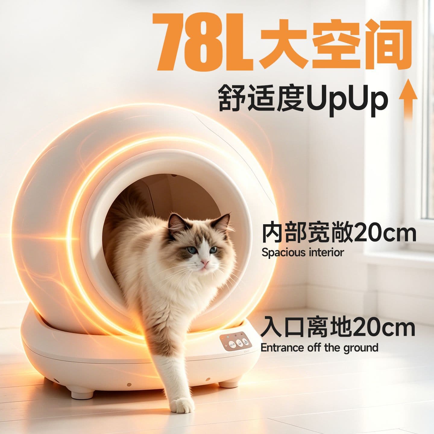 Cross-Border Hot Selling Pet Smart Litter Box Automatic Cleaning Large Odor Control Fully Enclosed Electric Cat Toilet Wholesale