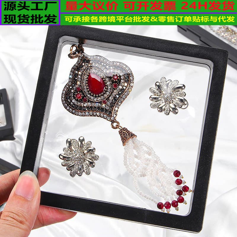 Anti-oxidation suspension box storage box cultural and entertainment jewelry box bracelet earrings ring night market jewelry packaging box