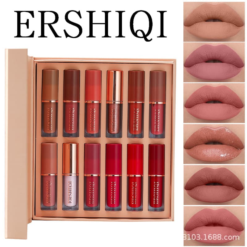 Best-selling Cross-border ErshiQi 12-Color Book Lip Gloss Set Matte Shimmer Non-Stick Lip Gloss Lipstick Wholesale