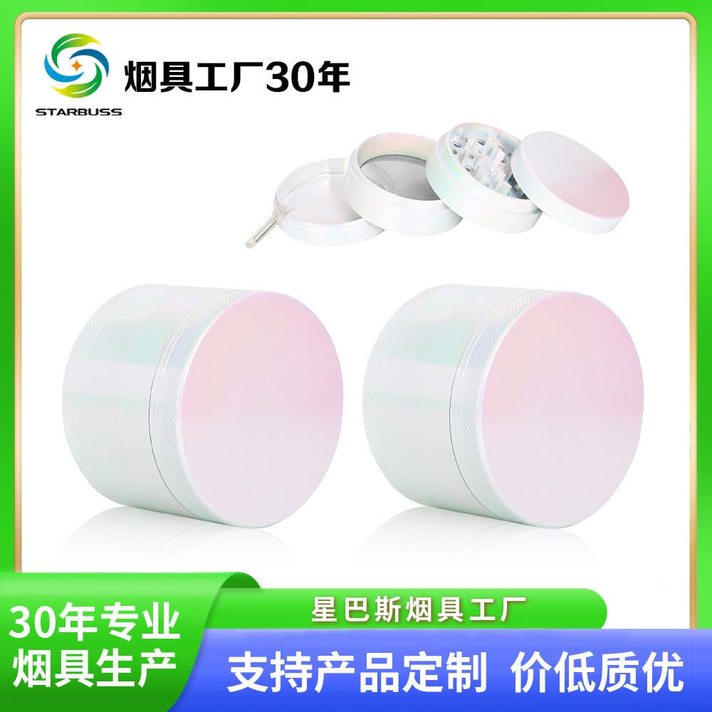 Star Bass wholesale 63mm four-layer colorful zinc alloy cigarette grinder Grindermetal grinder