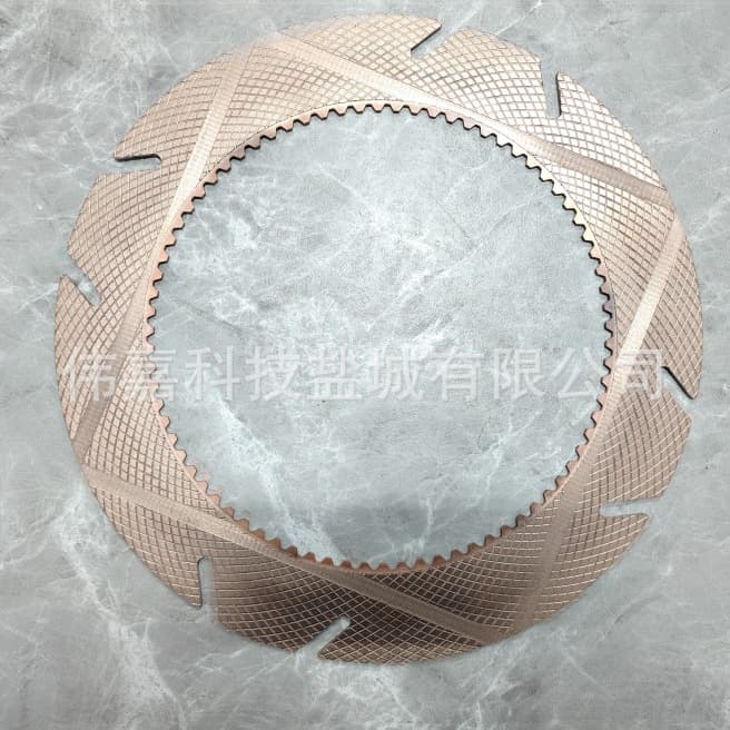 Customizable copper-based friction plates: 0501 215 072 FM9145 130107-00037 15503273