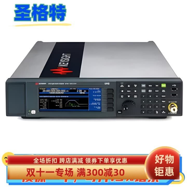 Rent/Sale/Buyback: Keysight N5182B, N5183B, N5172B, N5181B Signal Generators