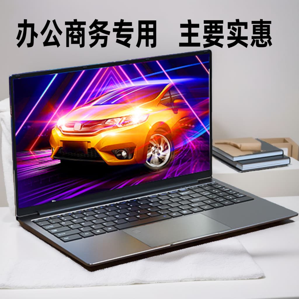 15.6-inch Thin and Light Laptop, Gaming Notebook, Business Desktop, Office Student Tablet, Lightweight and Portable