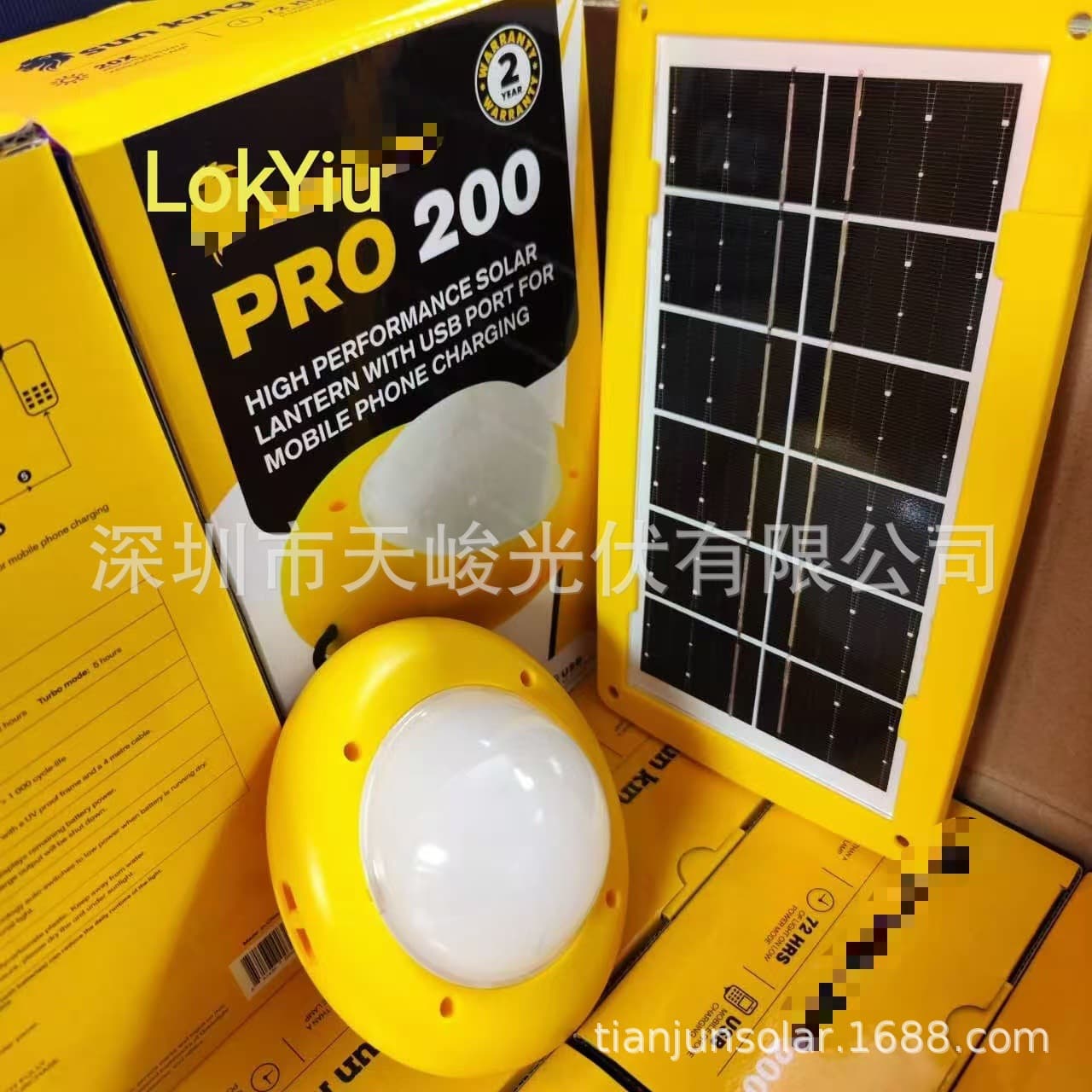 High Quality Portable Solar Reading Light TJ-200 with 6V3.5W