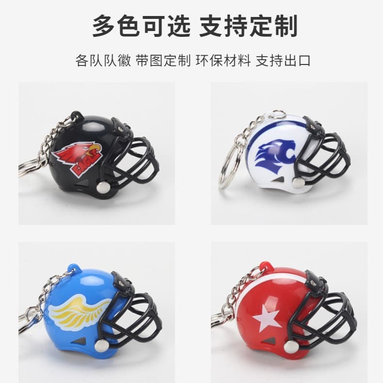 Mini American Football Helmet Souvenir Miniature Ice Hockey Helmet Pendant British Style Soccer Cap Model Gift