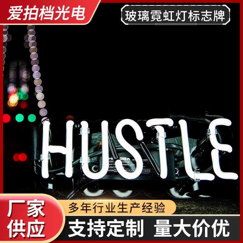 Factory Supply Creative Neon Light Patterns for Bars and Nightclubs, Colorful Illuminated Letters