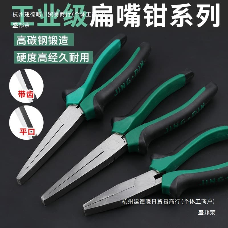 Alibaba-1688 product cannot be viewed or has been removed