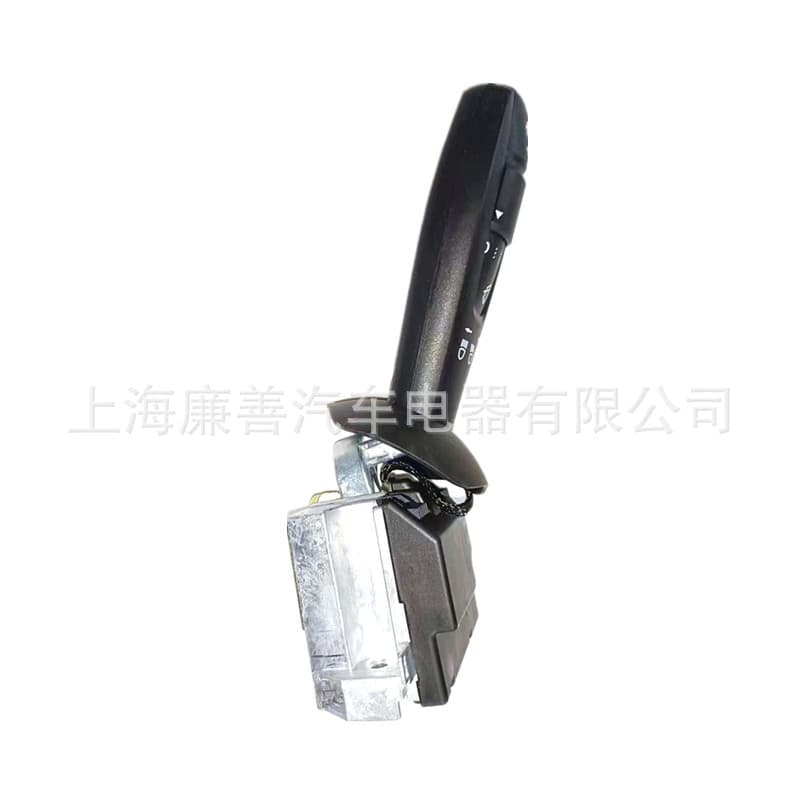 Compatible with Mercedes steering switch A0095451824,0095455124