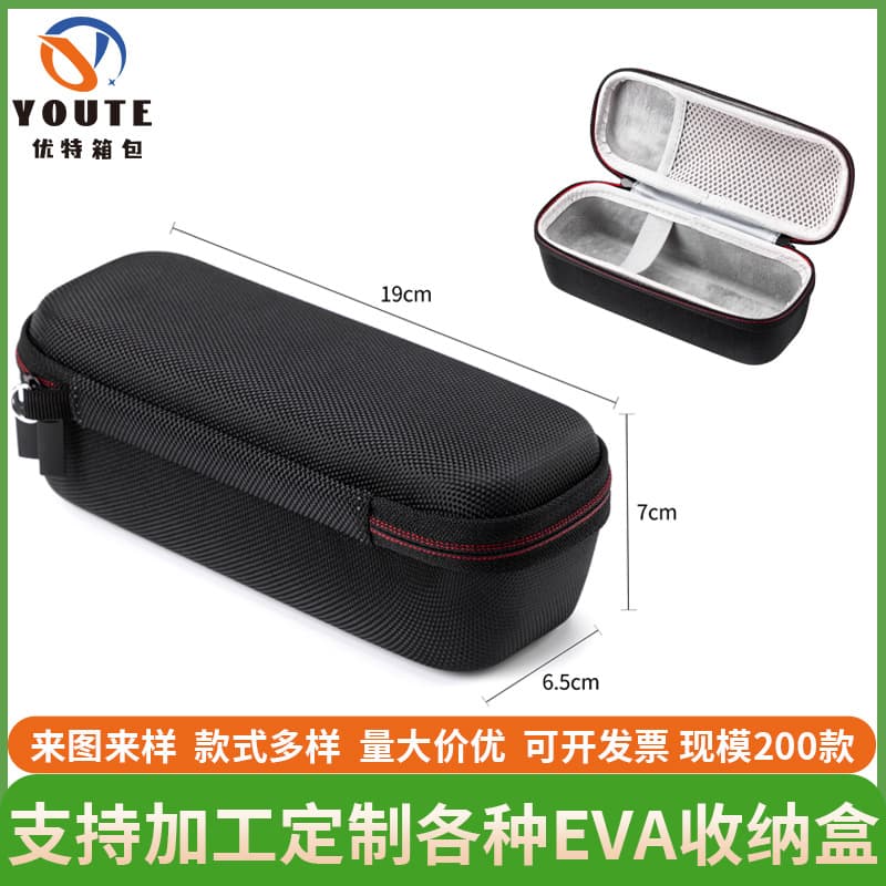 Anker Power Bank Portable Charger Storage Case Soundcore 3/2 Bluetooth Speaker EVA Storage Box