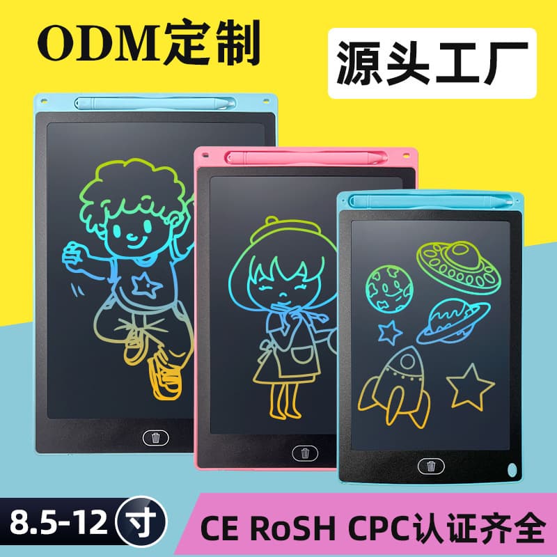 LCD Smart Writing and Drawing Board for Kids with Clear and Lock Screen Functions, 8.5-inch Doodle Blackboard
