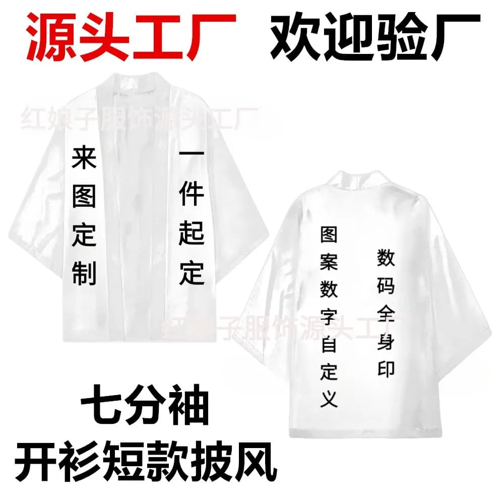 DZ Short Sleeve Work Class Shirt Logo Print Shirt Jacket Gathering Hoodie T-Shirt Wholesale 2025 Fashion