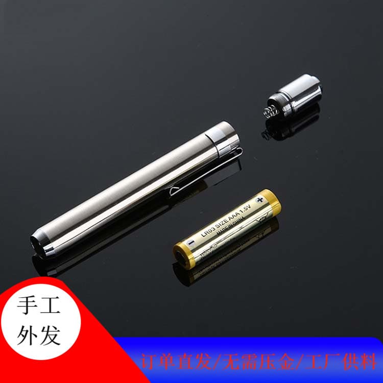 Factory supplies downlight soldering, appliance assembly, SMT post-soldering processing orders; joint factory setup with training included.