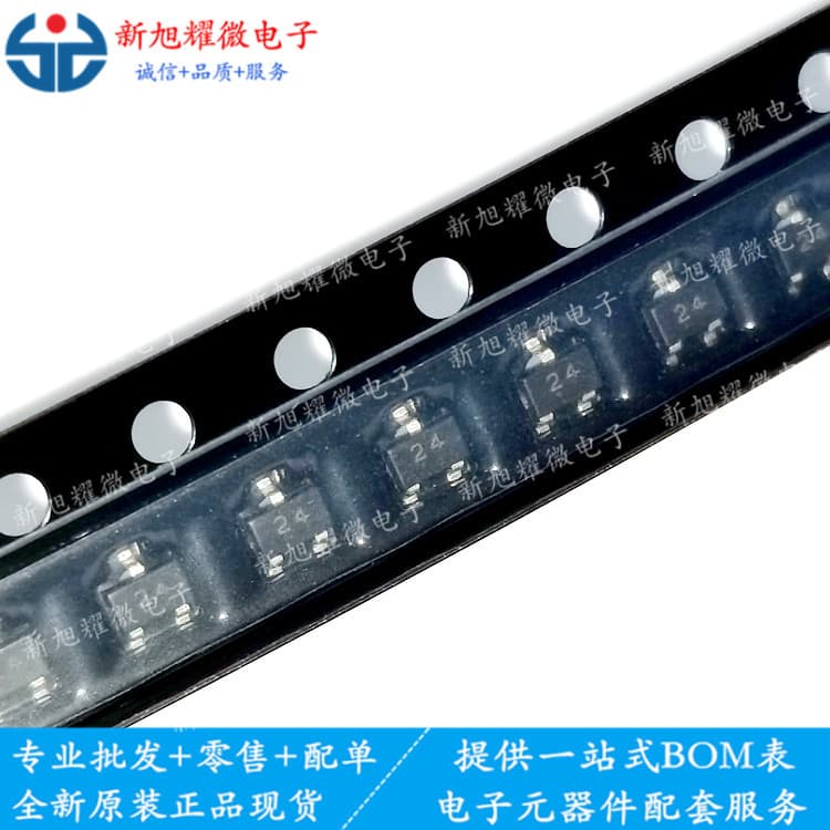 DTC114EUA with marking 24, SOT-323 surface-mount transistor, please inquire before ordering