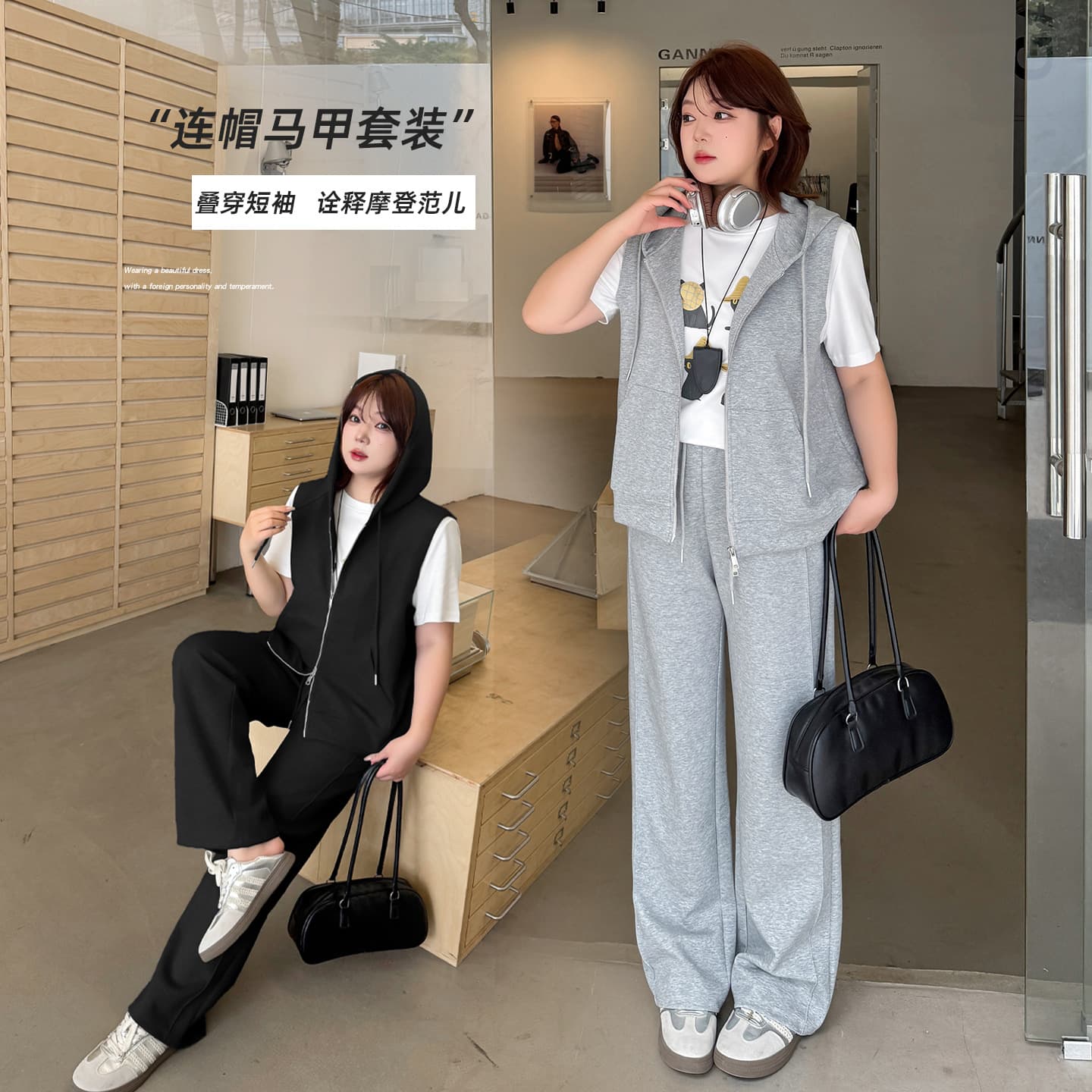 Inno large size women's loose casual hooded vest suit 2026 spring slimming wide leg pants set 133967