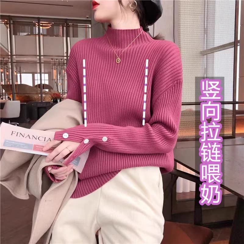 Nursing Top Autumn Winter Outer Wear Knitted Sweater Half High Neck Versatile Base Layer Shirt Breastfeeding Outgoing Stylish Mom Style Fall Fashion