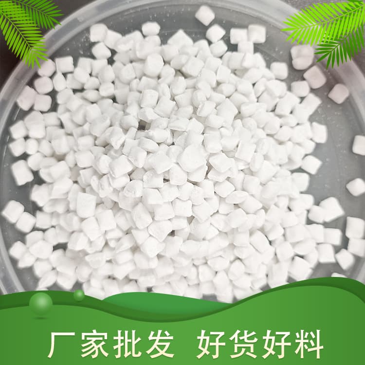 400 mesh Guangxi filler masterbatch factory direct PP PE cost reduction