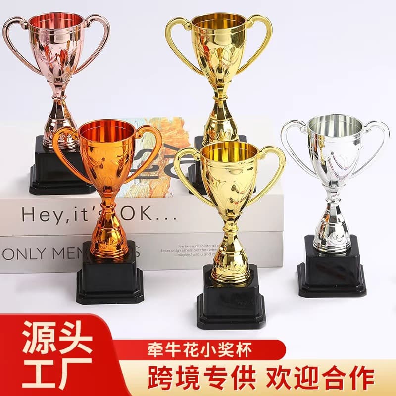 Cross-Border Hot-Selling Items: Mini Plastic Trophies for Kindergartens, Student and Children's Sports Competition Award Trophies in Stock