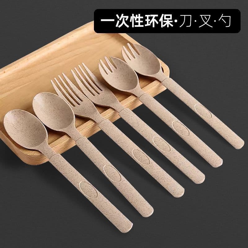 Biodegradable disposable rice husk knife, fork, and spoon sets, wheat straw takeout cutlery for home and commercial cake and soup spoon wholesale