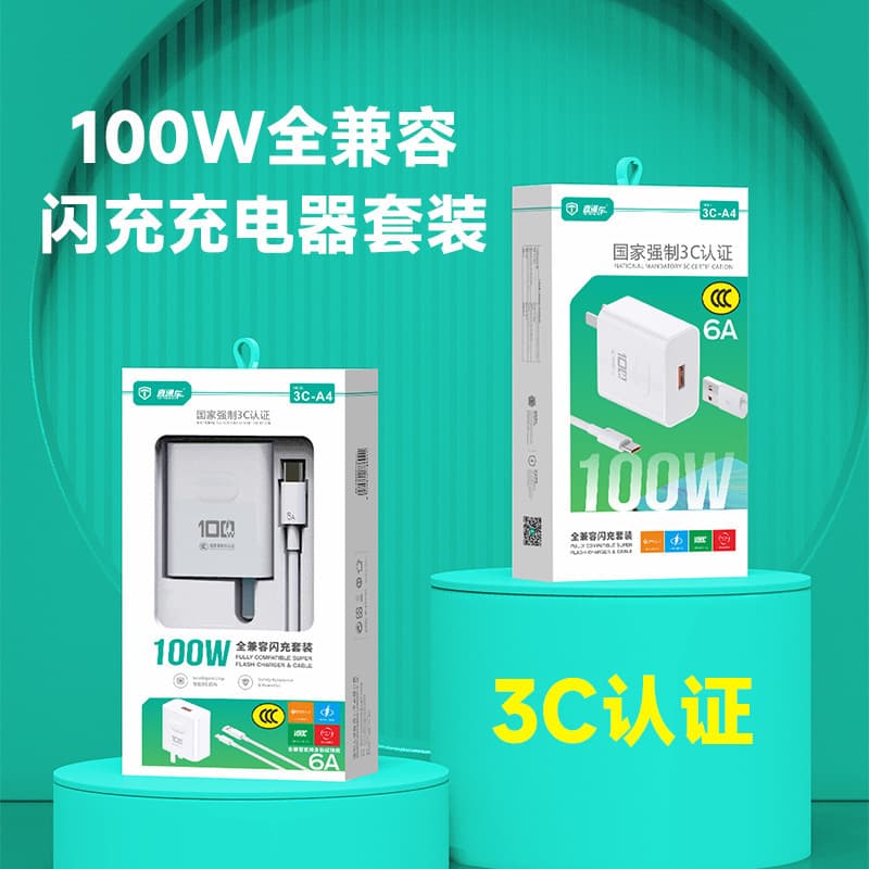 100W Flash Charge Fast Charger for Huawei Xiaomi Apple Honor OPPO Mobile Phones