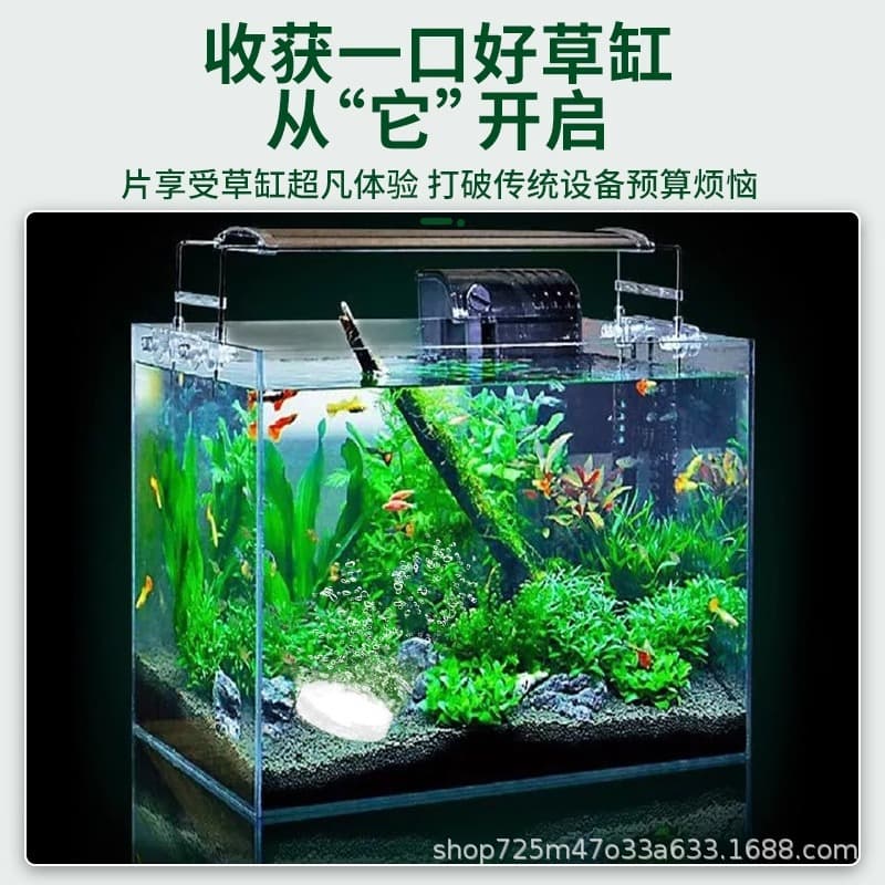 Aquatic Plant CO2 Tablets for Aquarium Grass Tank, CO2 Effervescent Tablets for Fish Tank Landscaping, Tropical Fish Farming, Submersible for Aquarium