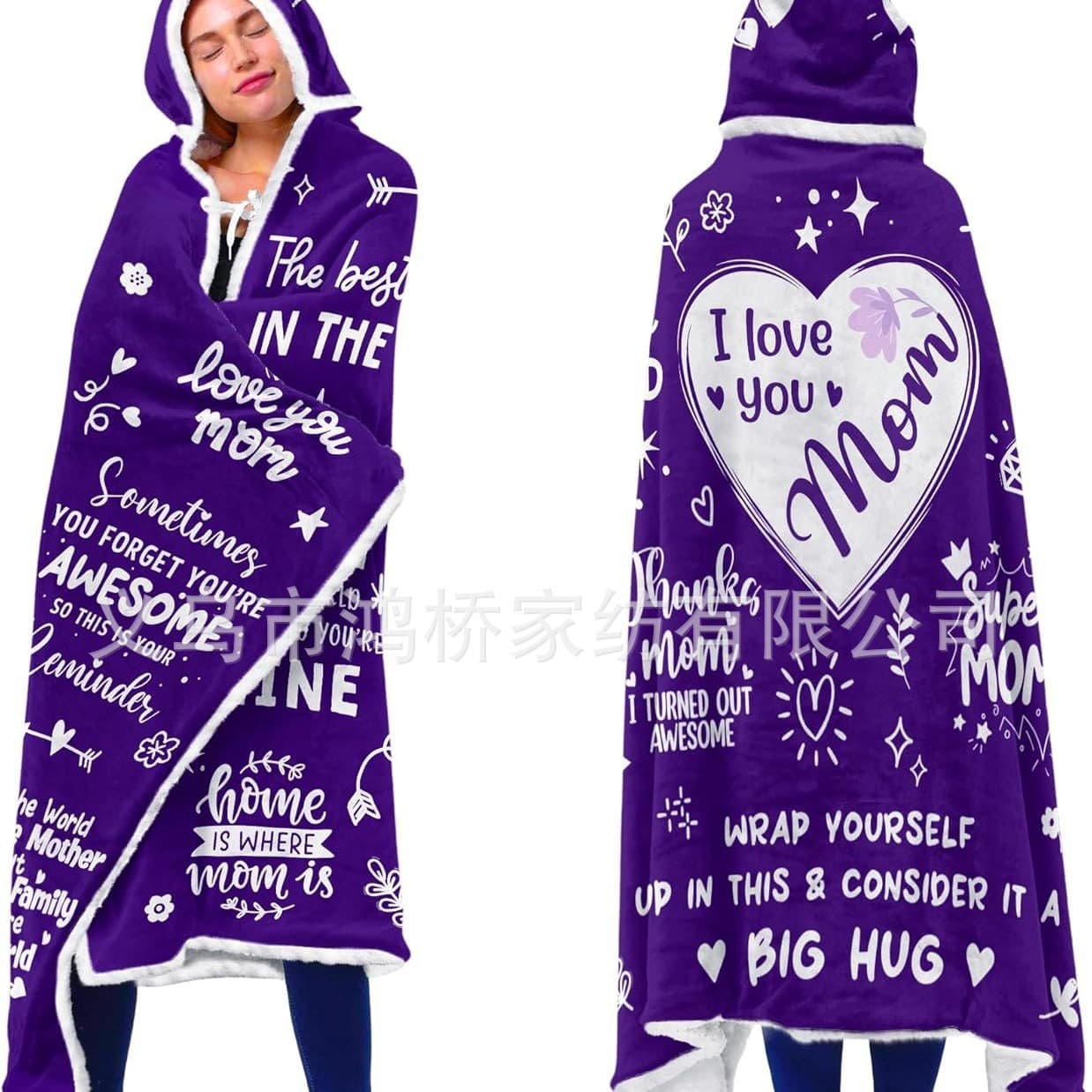 Factory direct supply Sherpa wool wearable blanket hoodie, Christmas gift for loved ones, wearable blanket