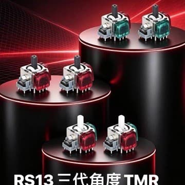 RS13-MAX upgraded PS5 angle TMR joystick PS4 game controller Hall electromagnetic TMR joystick