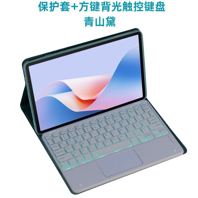 Lenovo Xiaoxin Pad Bluetooth Keyboard Protective Case 11 Inch TB-J606F/M/N Compatible Shell J61 Wireless Keyboard for Apple