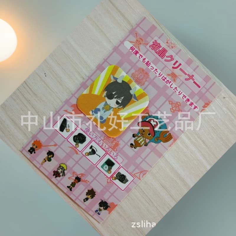Ultra-fine Microfiber Phone Screen Wipe Custom Screen Cleaning Wipe Silicone Phone Sticker Advertising Phone Wipe
