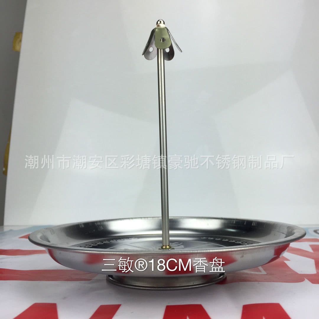 Sandalwood Incense Coil Manufacturer Direct Sale 12-Hour 24-Hour Incense Coil Retractable Anti-Sag Incense Holder Alloy Incense Stand