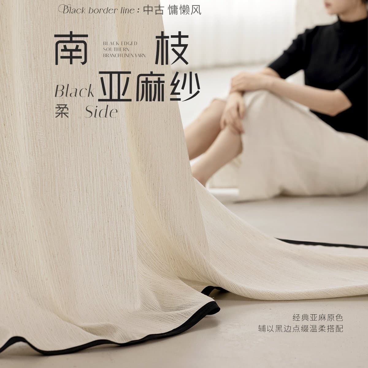 Vintage-style linen gauze curtains, translucent but not see-through, black-edged French vertical sheer curtains, high-end bedroom and living room curtains
