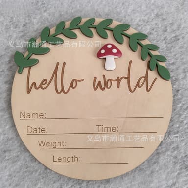 Cross-border Newborn Hello World Wooden Milestone Month Photo Prop for Photography
