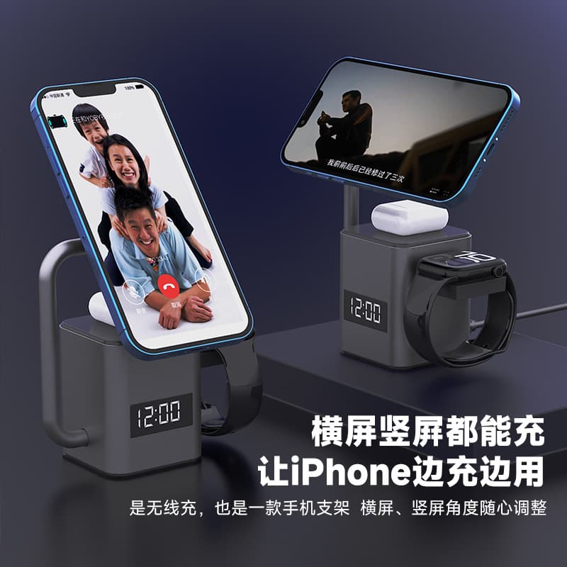 Aluminum Alloy Phone Stand 4-in-1 Wireless Charger Magnetic Rotating Desktop Stand for Phone Watch Earphones Universal