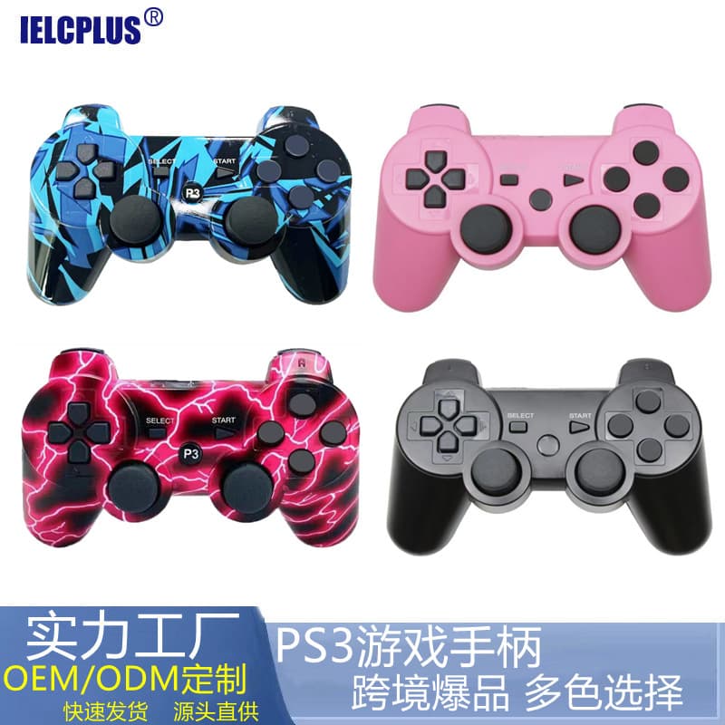 Cross-border Supply P3 Wireless Bluetooth Game Controller Dual Vibration Motors Multi-Color Options Factory PS3