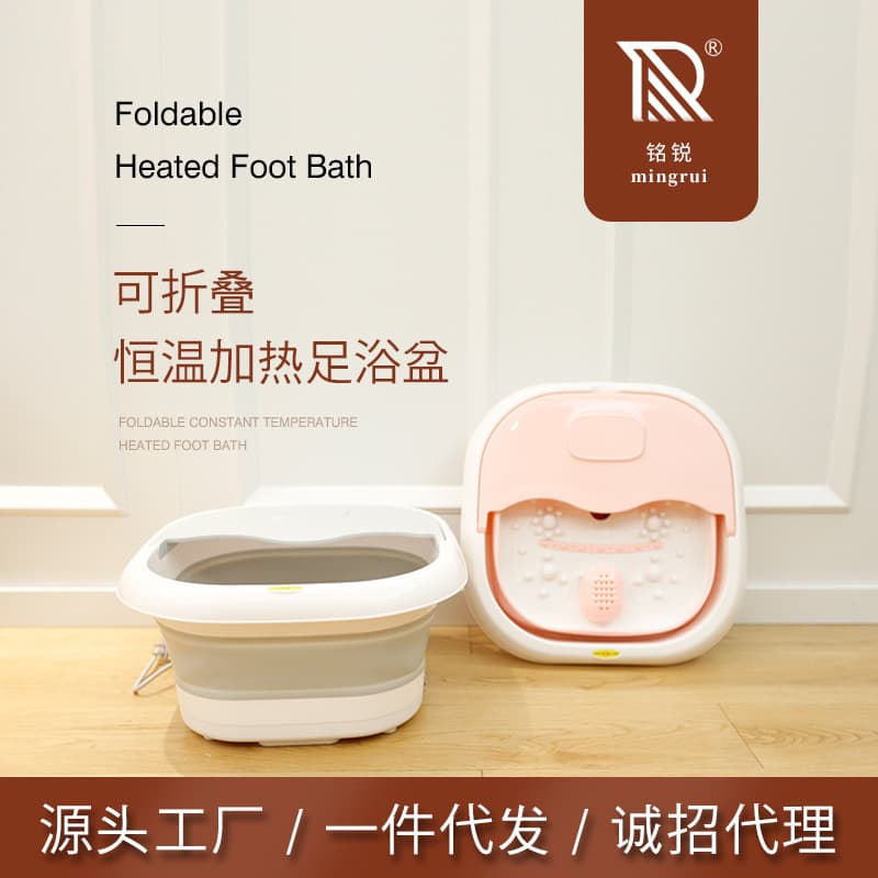 Factory Direct Electric Foot Soaking Tub, Fully Automatic Constant Temperature Heating Massage Foot Washing Basin, Foldable Foot Bath Basin