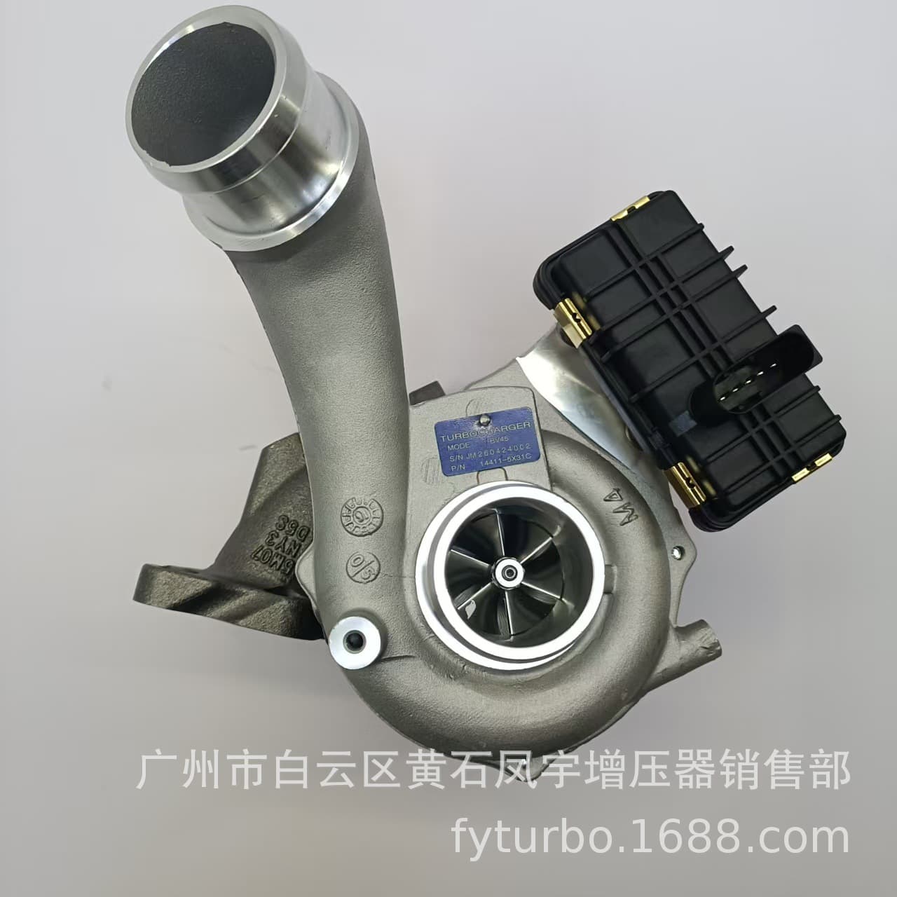 BV45 53039700345 14411-8x00b 14411-5x31c Turbocharger for Nissan