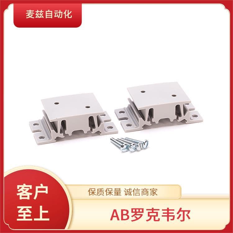 LDL-TM050480 LDAT-S152090-EBS Connector Allen Bradley Bearing