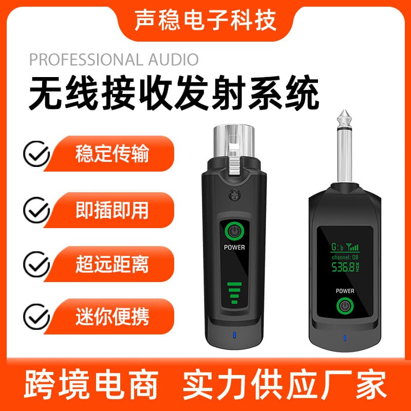 Dynamic Microphone Wired to Wireless Hand Grenade System Transmitter Receiver Professional Instrument Microphone UHF