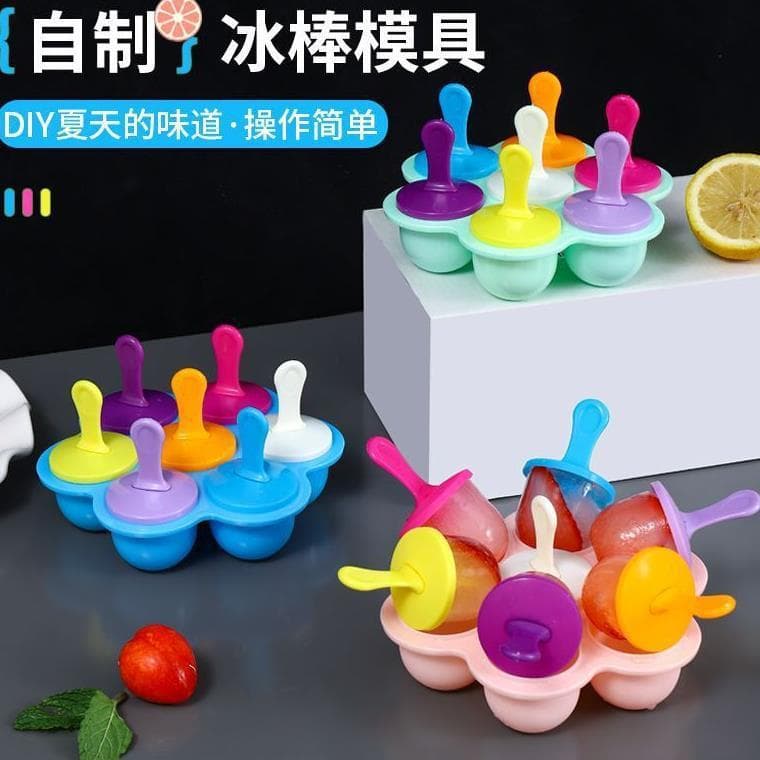 Colorful Ice Cream Molds for Home Use, Popsicle Food-Grade Children's Toys, Freezing Popsicles, Seven Dwarfs for Stall Use