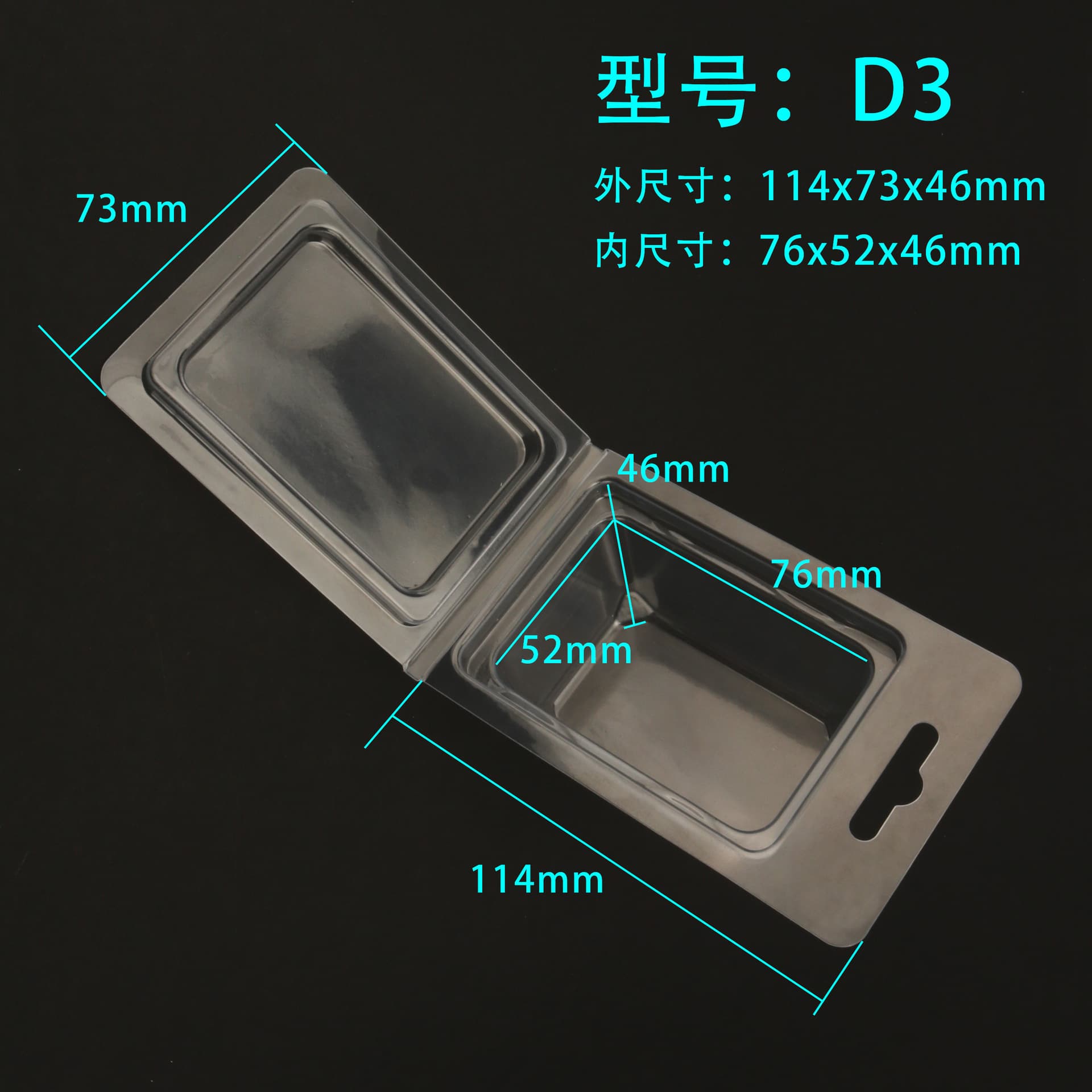In Stock Clear Transparent Foldable PVC Clamshell Box for Toys, Hardware, and Electronic Products