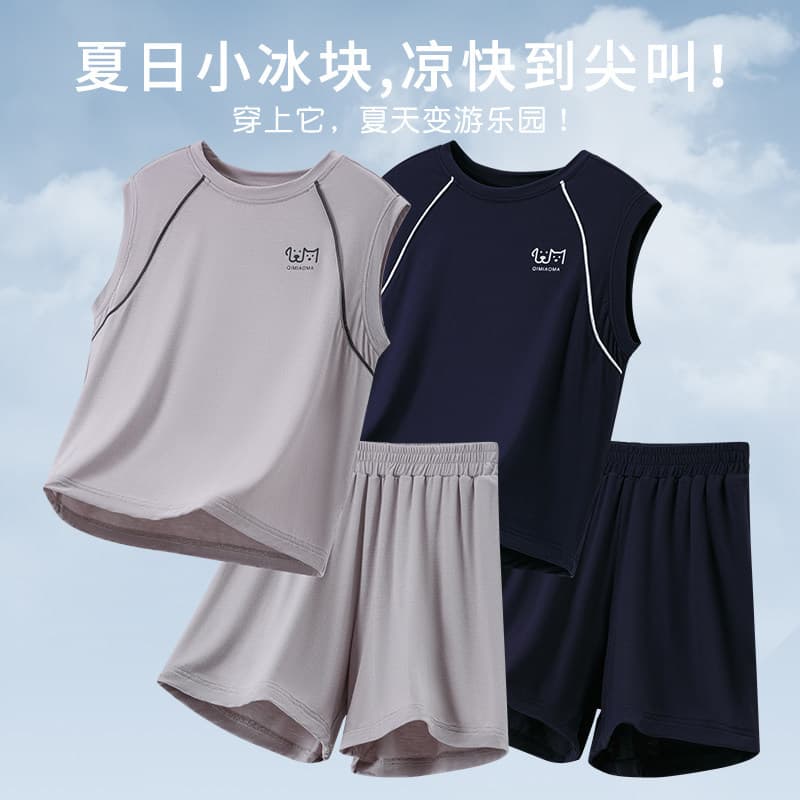 Cooling & Mini Air Conditioning Summer Modal Children's Set Boys' Sports Set Pajamas Teenager Ice Silk