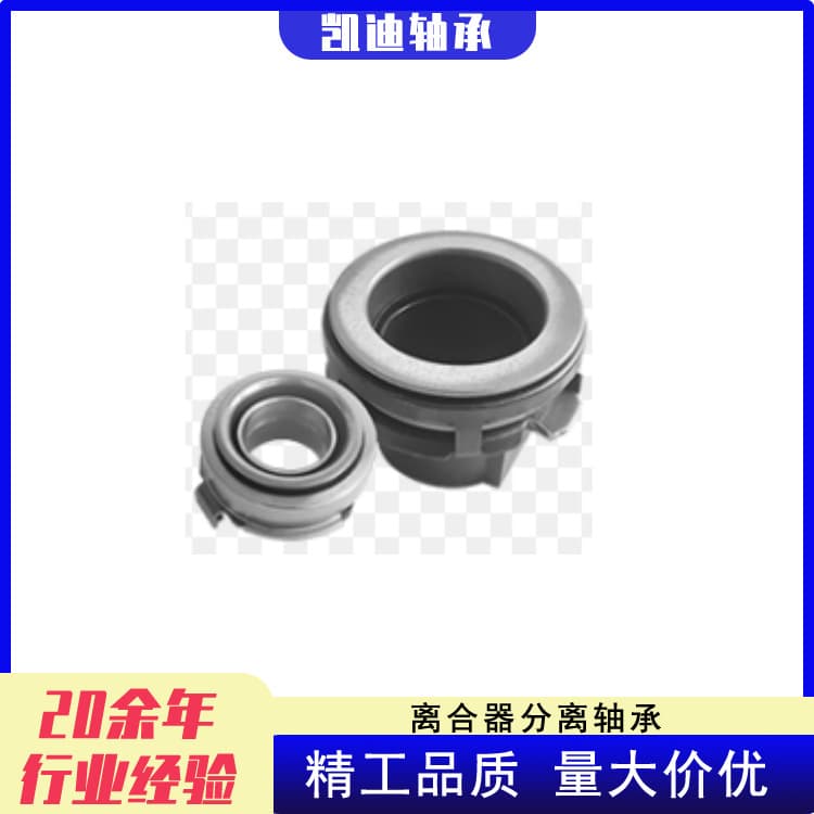 Manufacturer high-quality automotive clutches 31230-32010, 31230-32020 for Toyota.