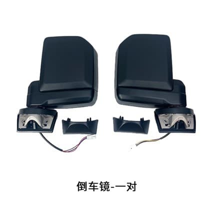 Suitable for Lc79 Reversing Mirror Assembly 1984-2017, Upgrade to 2024 Model Rearview Mirror Lc75 Fj79 Land Cruiser
