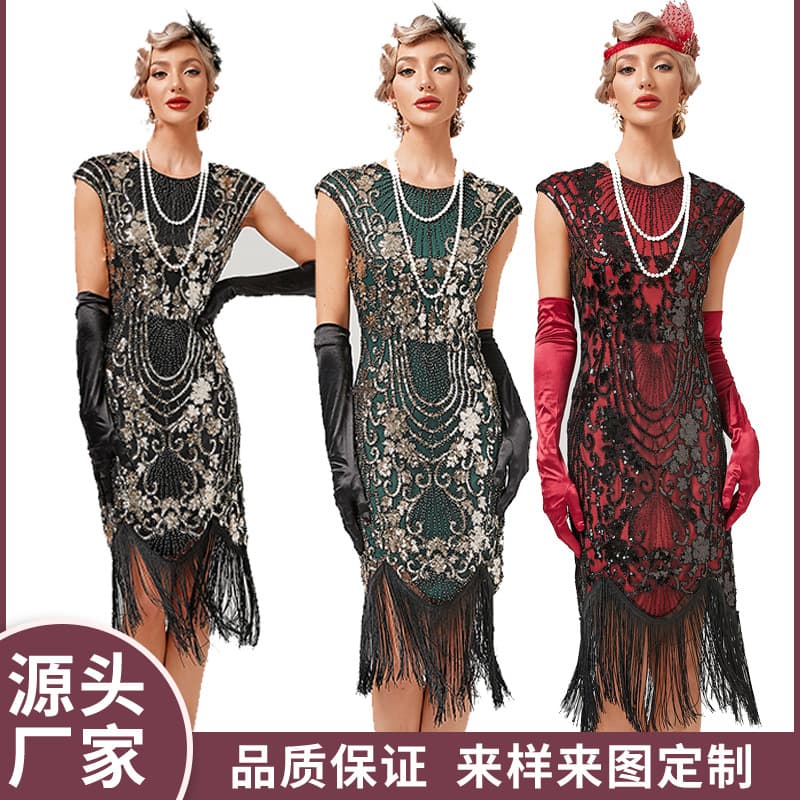 Amazon wish real shot 1920s retro sequined dress handmade beaded tassel plus size evening dress