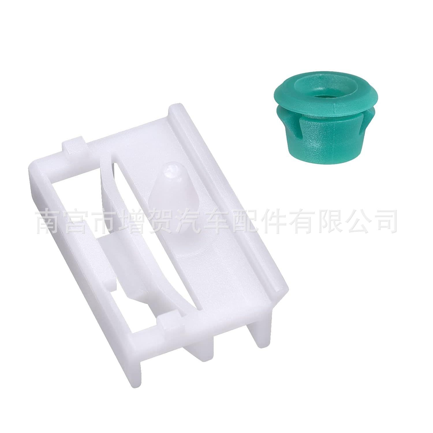 Suitable for BMW E90 5 Series E60 520i 523i 525i 528i E46 Lower Skirt Edge Side Skirt Guard Clip