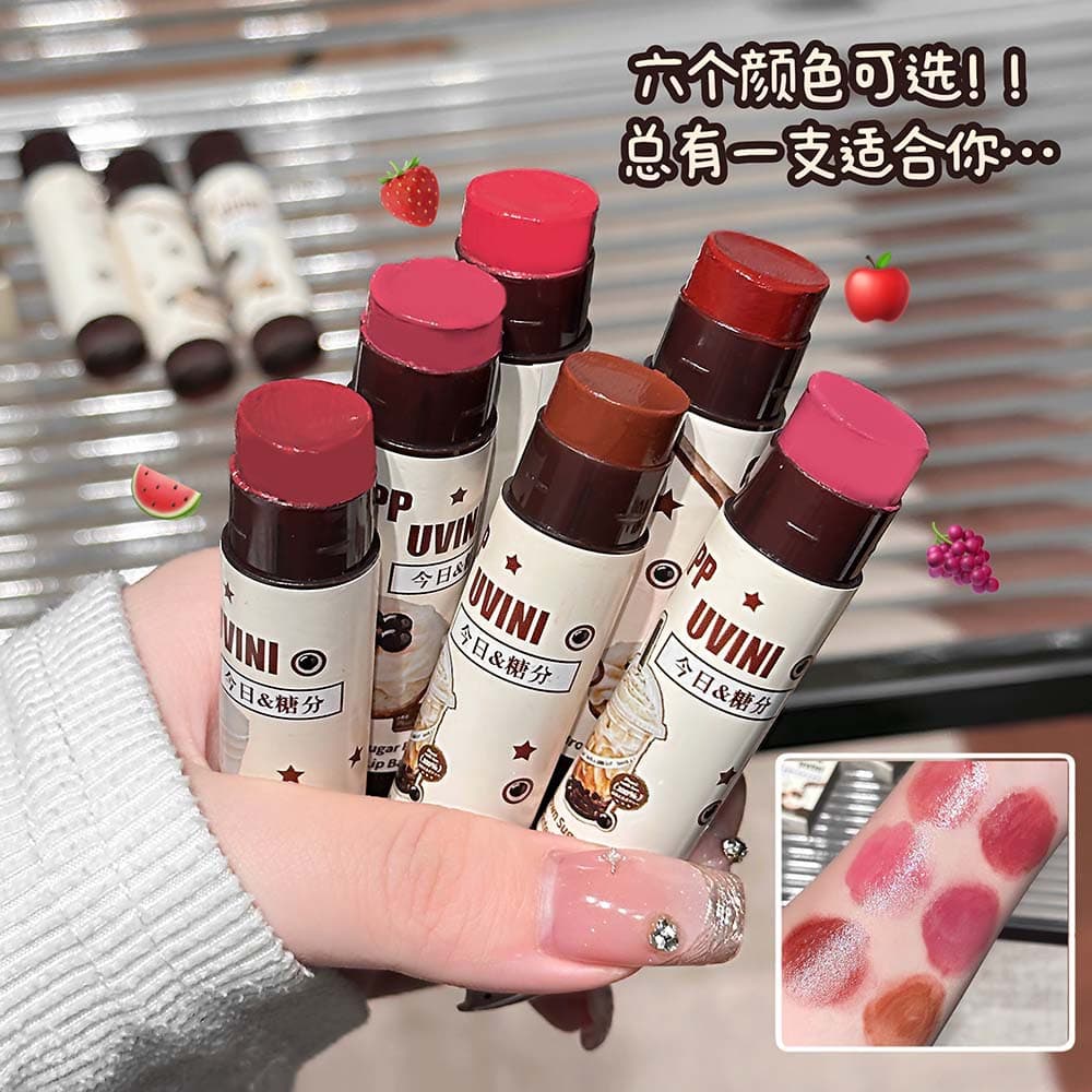 CAPPUVINI Black Pearl Tinted Lip Balm Set - Smooth Non-Sticky Mirror Glass Lip Finish, Enhances Complexion, Color Cosmetics