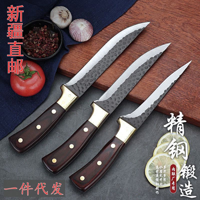 Xinjiang direct mail hand-forged boning knife, specialized pig slaughter deboning knife, slaughter knife, kitchen sheep slaughter division pointed knife